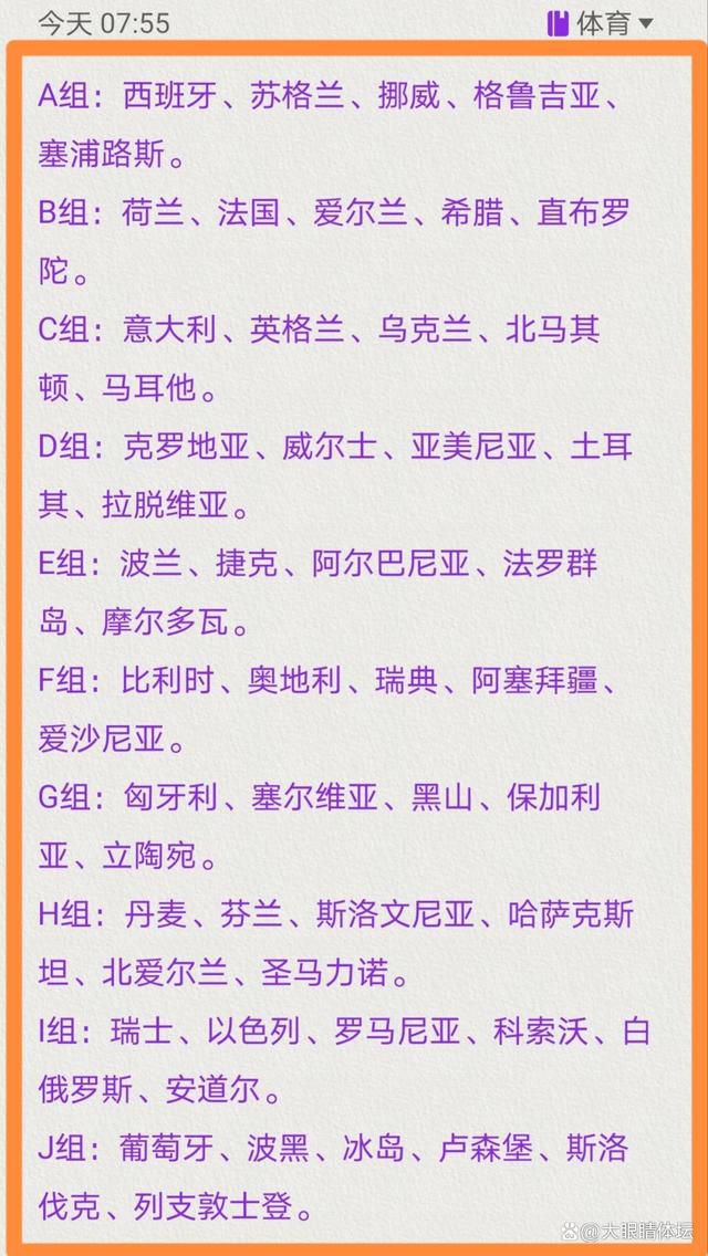 马竞为菲利克斯的标价接近8000万欧，这对于巴萨来说是完全无法达到的，巴萨最多能出2000万-2500万欧。